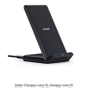 Jamais utiliser brand new